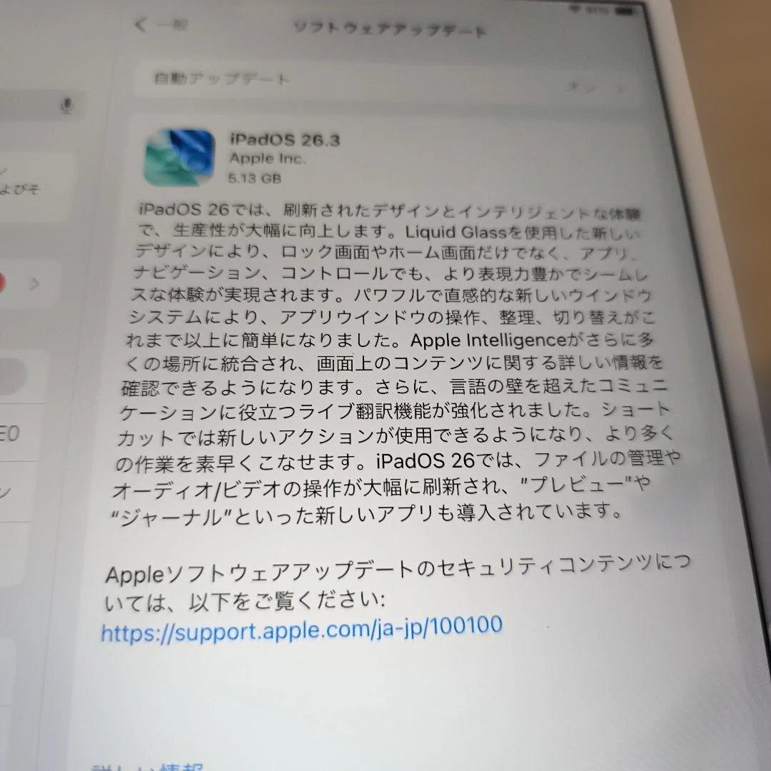 iPad Air第3世代/64GBWi-Fi＋Cellularモデル　90％