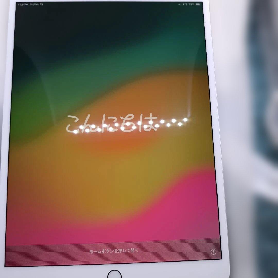 iPad Air第3世代/64GBWi-Fi＋Cellularモデル　90％