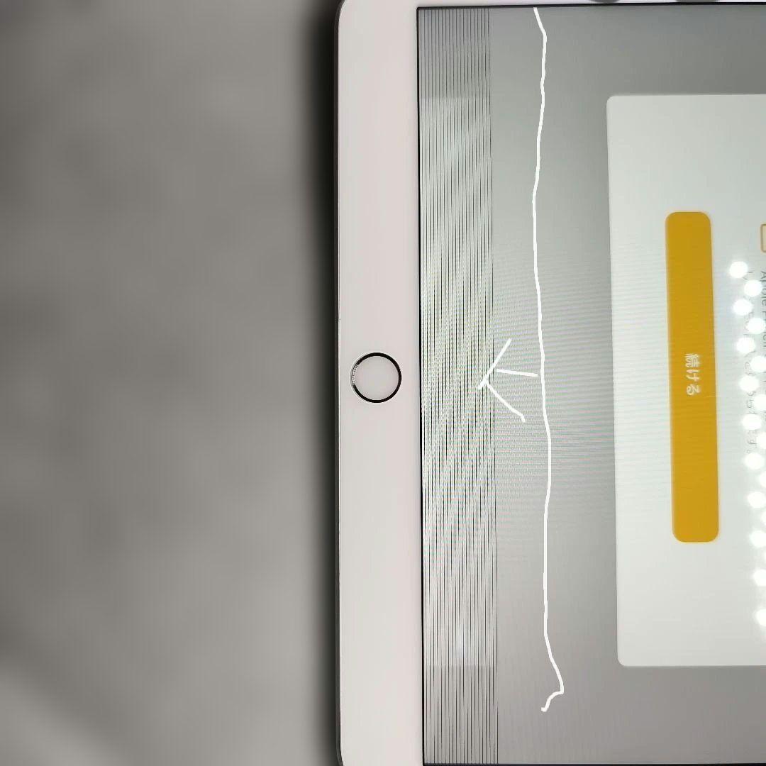 iPad Air第3世代/64GBWi-Fi＋Cellularモデル　90％