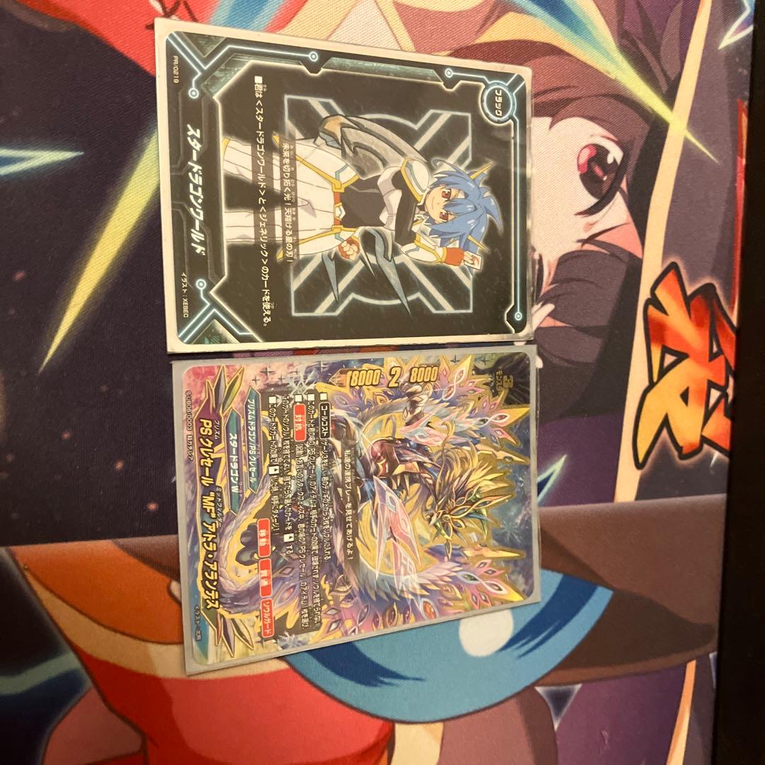 バディファイト　アトラ　PSクレセールデッキ