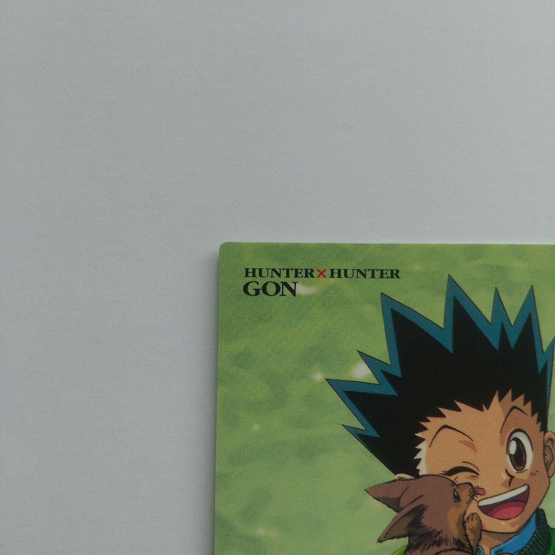 HUNTER×HUNTER カードダスマスターズ ゴン no.127