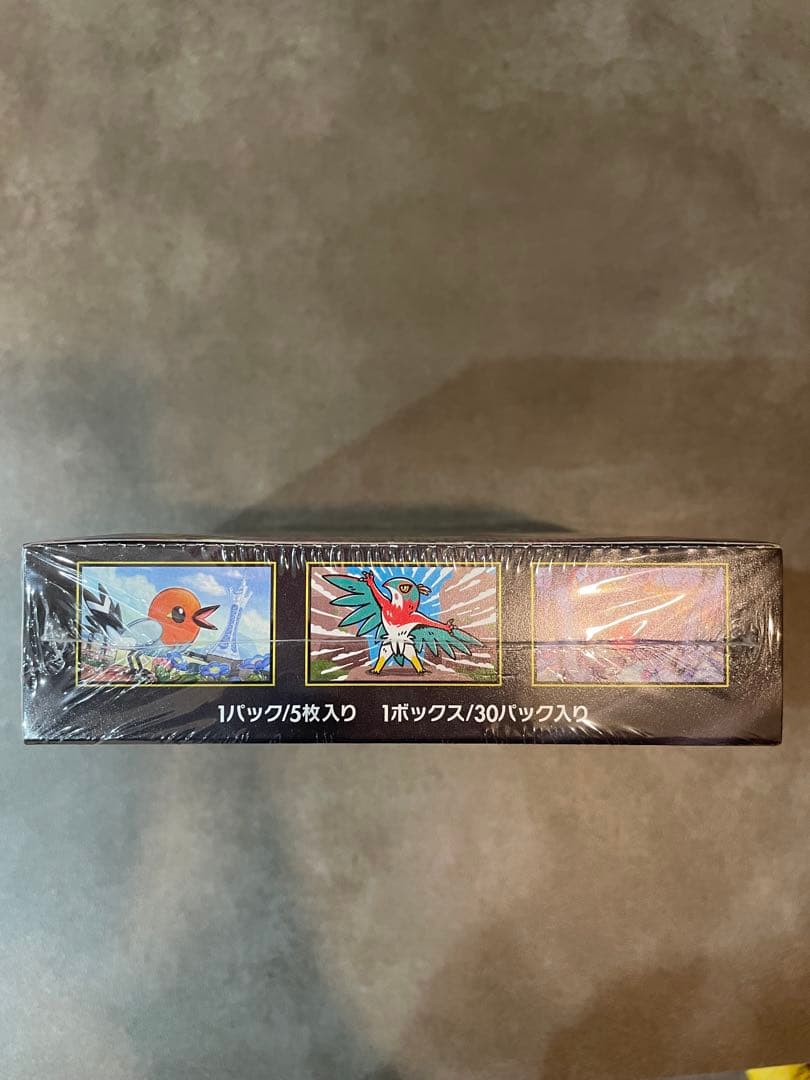 ポケモンカードゲーム ムニキスゼロ シュリンク付きBOX １個