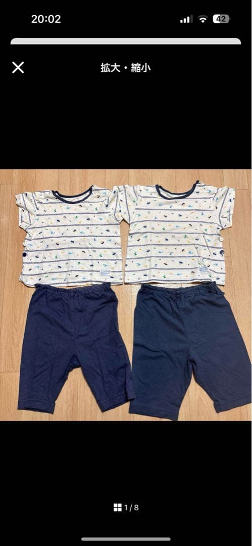 【mmまーけっと。】ファミリア ロンパースまとめ売り