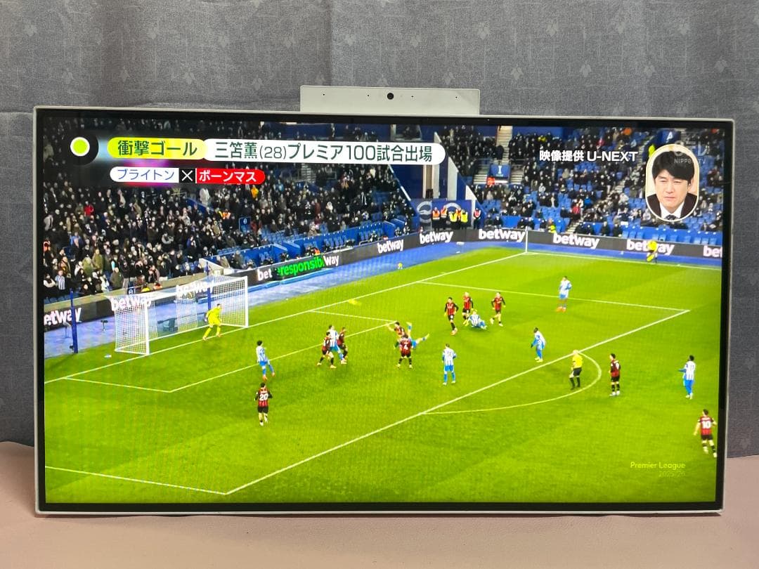 7117★HA570RAW相当★NEC一体型PC★27インチ★SSD★テレビ視聴