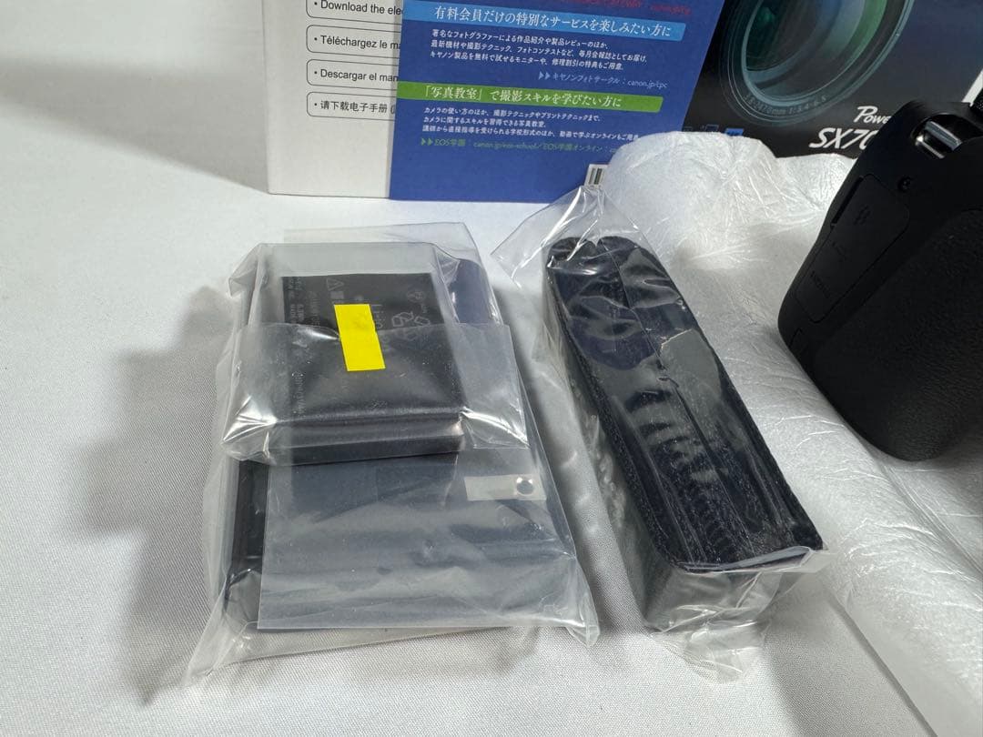 【展示品新品】Canon PowerShot SX70HS 本体　付属品あり