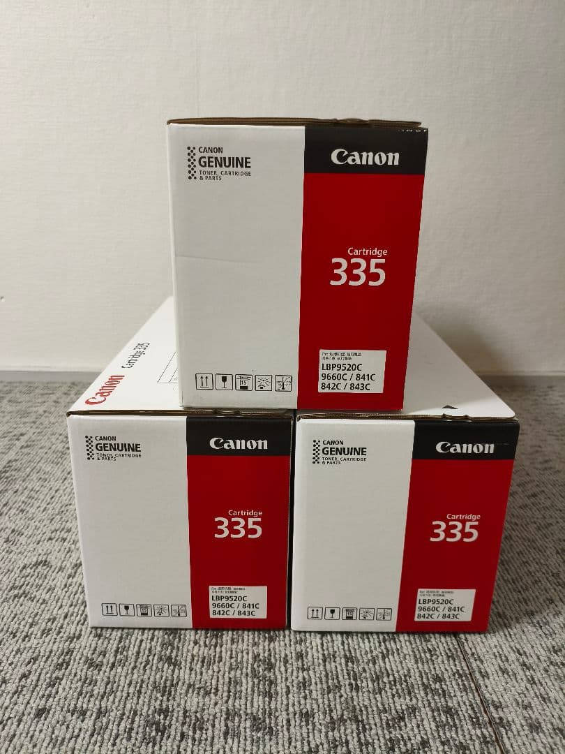 【新品】Canon トナーカートリッジ 335（ブラック、マゼンダ、シアン）