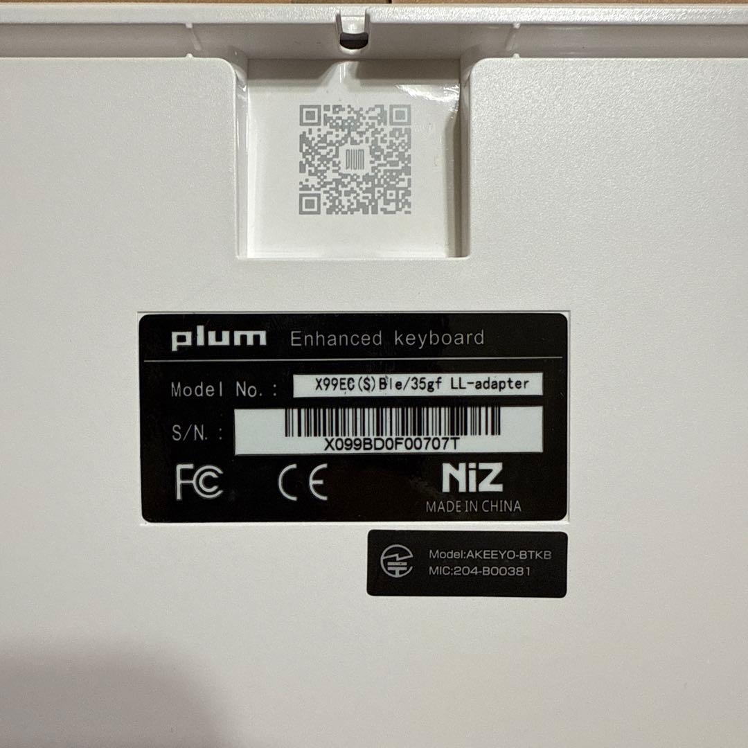 【値下げ中】NIZ キーボード X99 pro本体