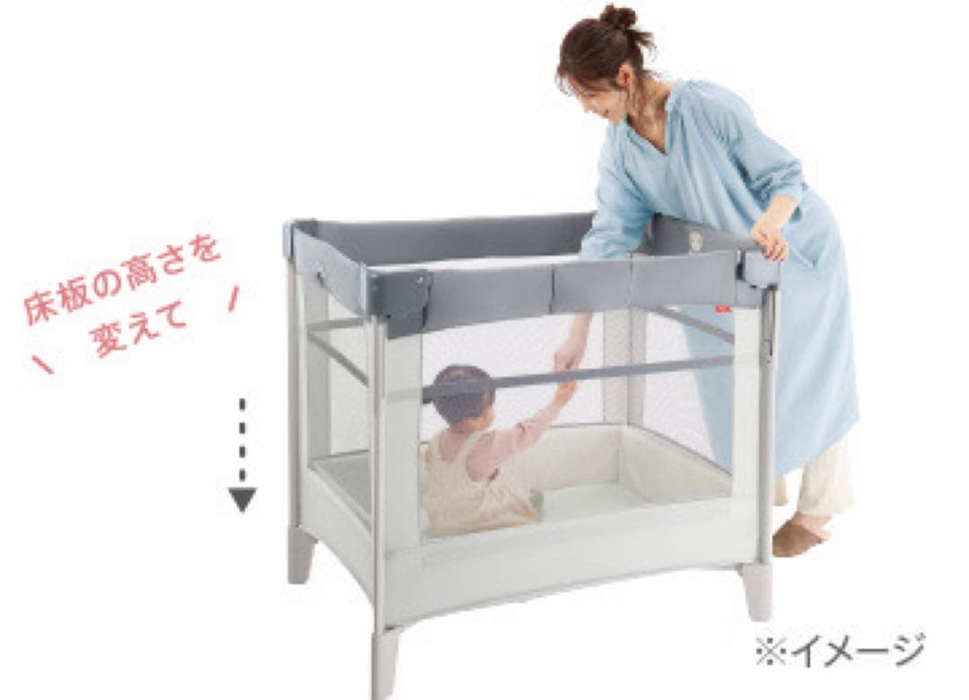 アップリカ　ココネルエアープラスAB　折りたたみ式ベビー用ベッド