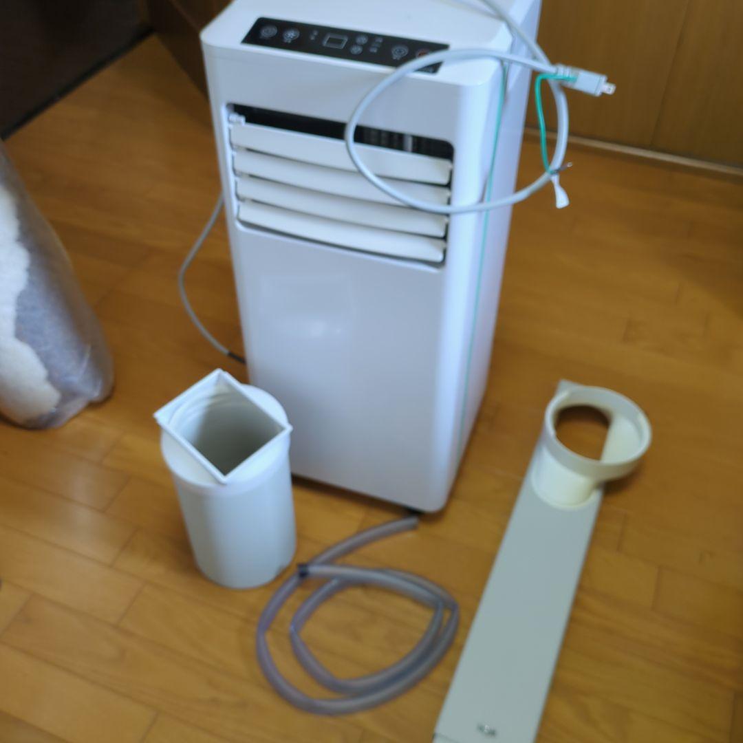 マクスゼン　スポットクーラー