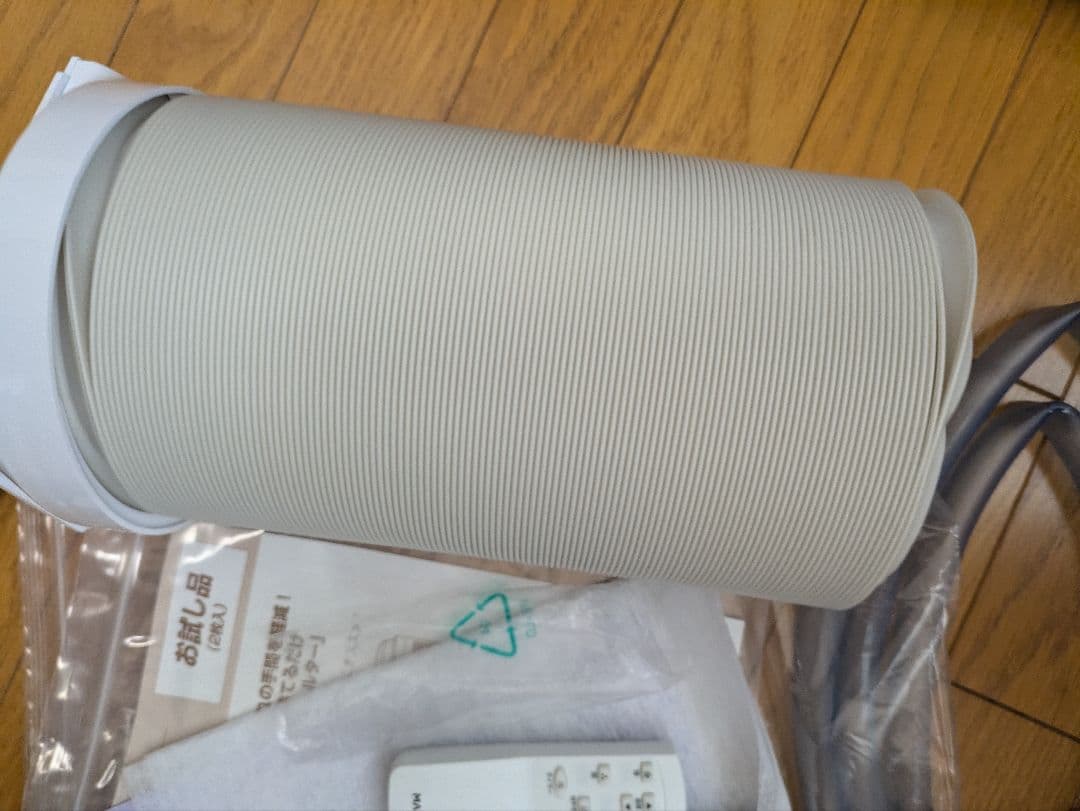 マクスゼン　スポットクーラー