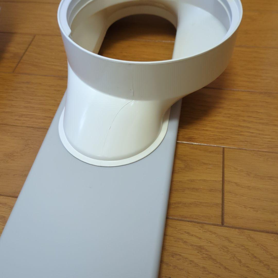 マクスゼン　スポットクーラー