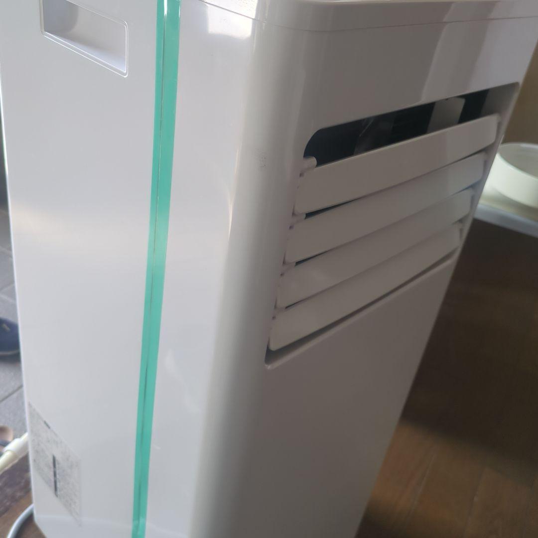 マクスゼン　スポットクーラー