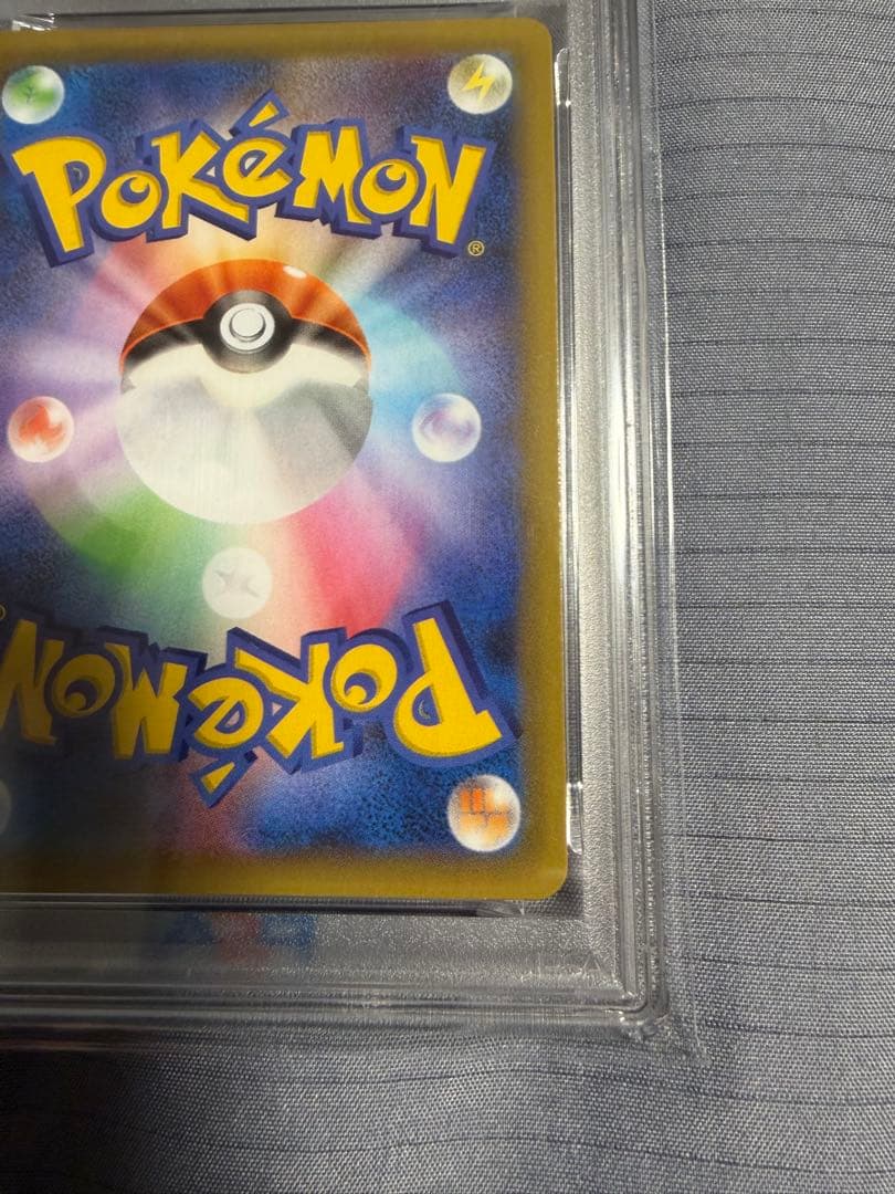 ブラッキー PSA10 プロモカードパック 25th ANNIVERSARY