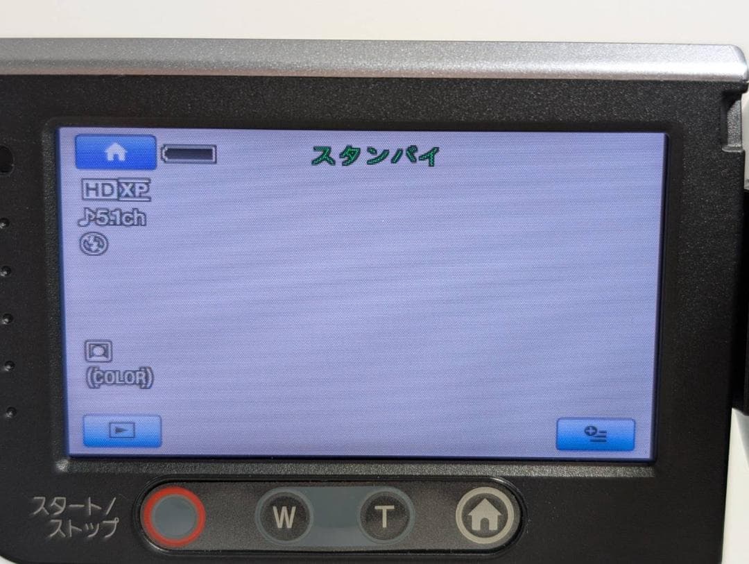 ソニー Sony HDR-SR7