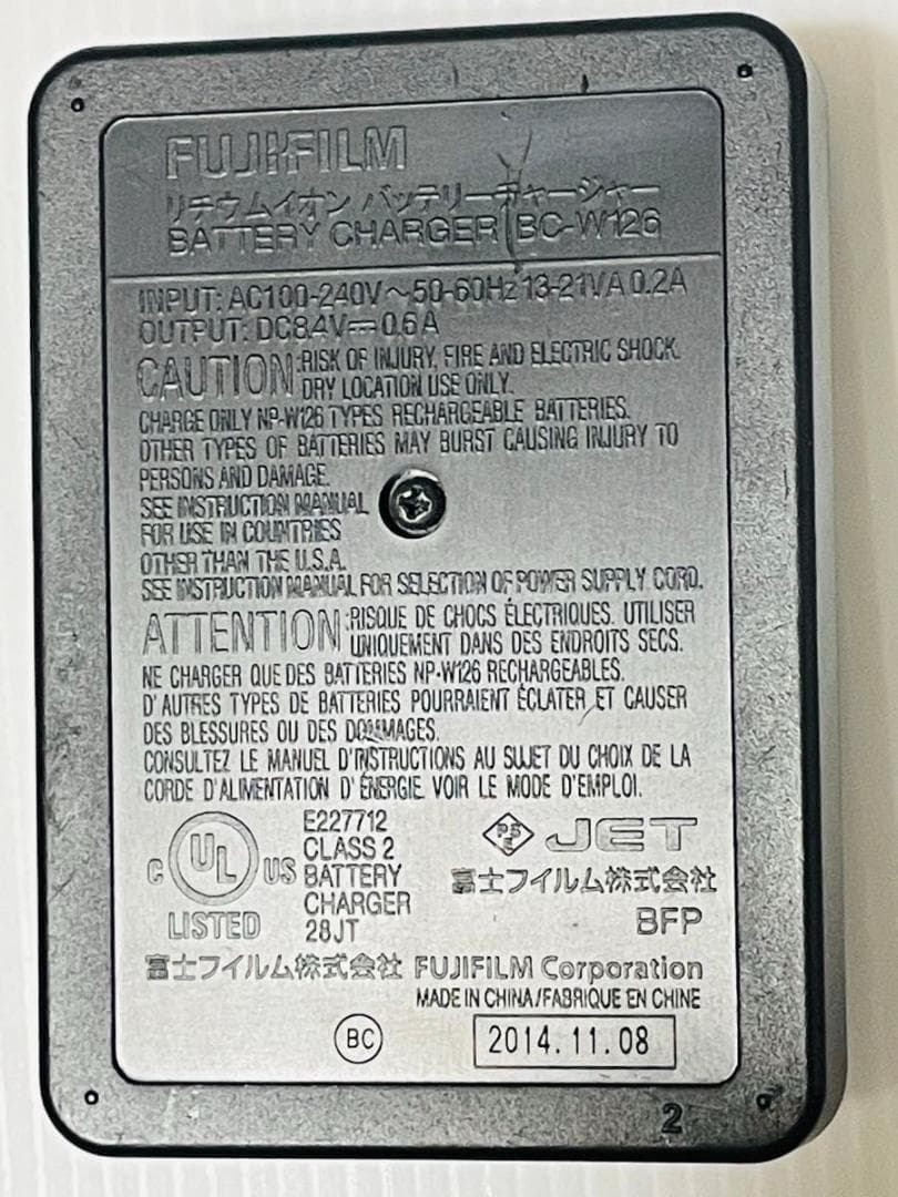 X-E1 シルバー ＋ FUJINON XF27mm F2.8 ＋ メモリー付