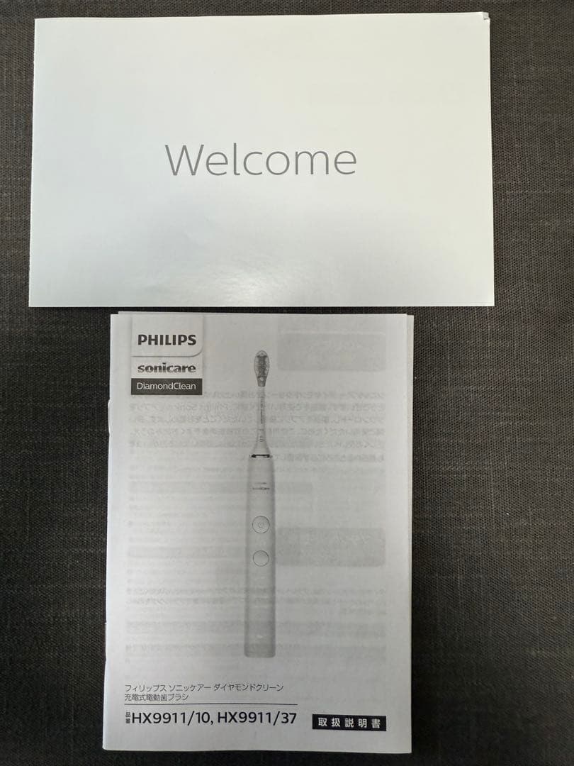 PHILIPS Sonicare ダイヤモンドクリーン