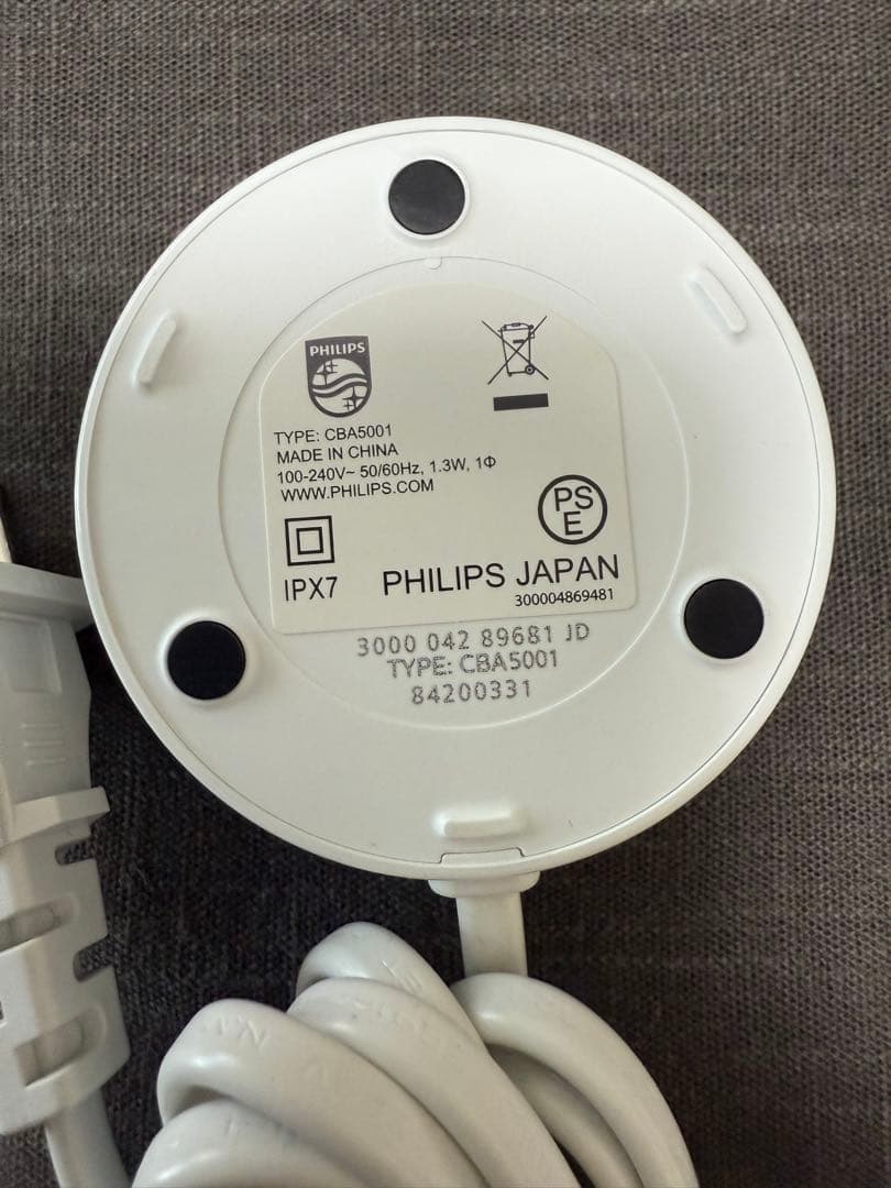 PHILIPS Sonicare ダイヤモンドクリーン