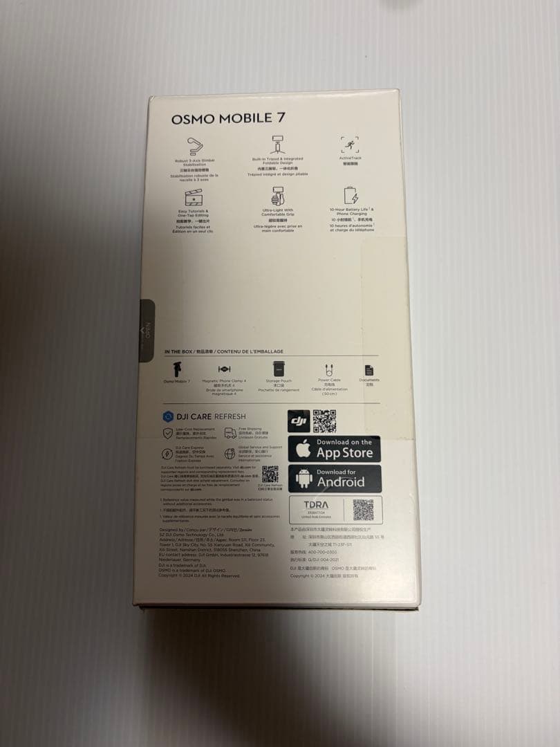 オズモモバイル7 dji OSMO MOBILE7