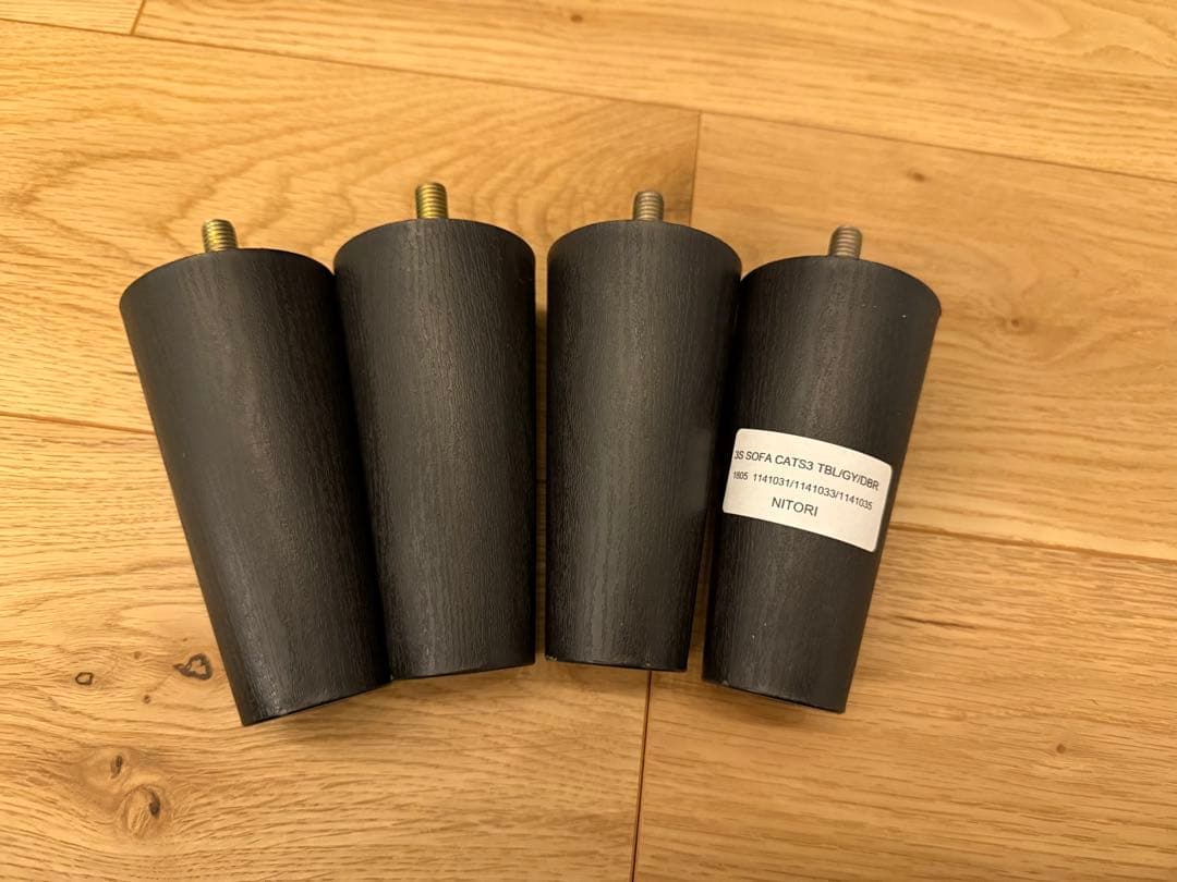 美品 ニトリ 3人掛けソファ＋スツール2つ付き　(キャッツ3)