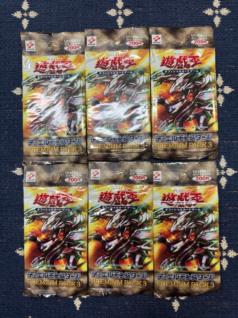 遊戯王OCG プレミアムパック3 6パックセット　未開封