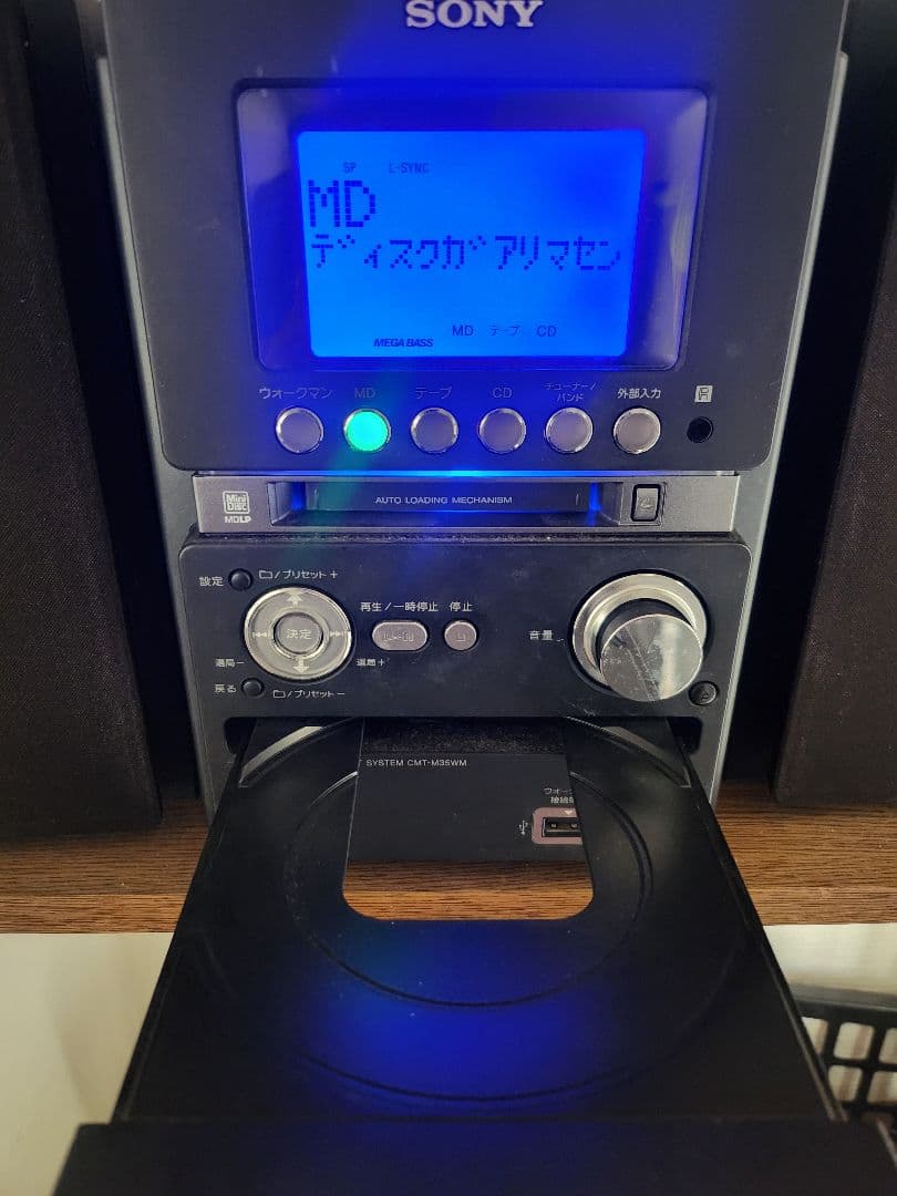 SONY　ソニー　CD　コンポ　デッキ　付属品あり