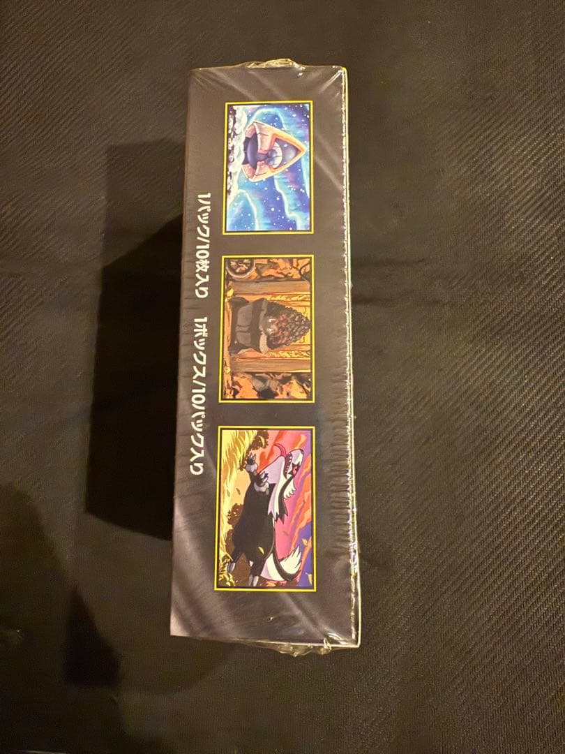 ポケモンカード　MEGAドリームEX BOX