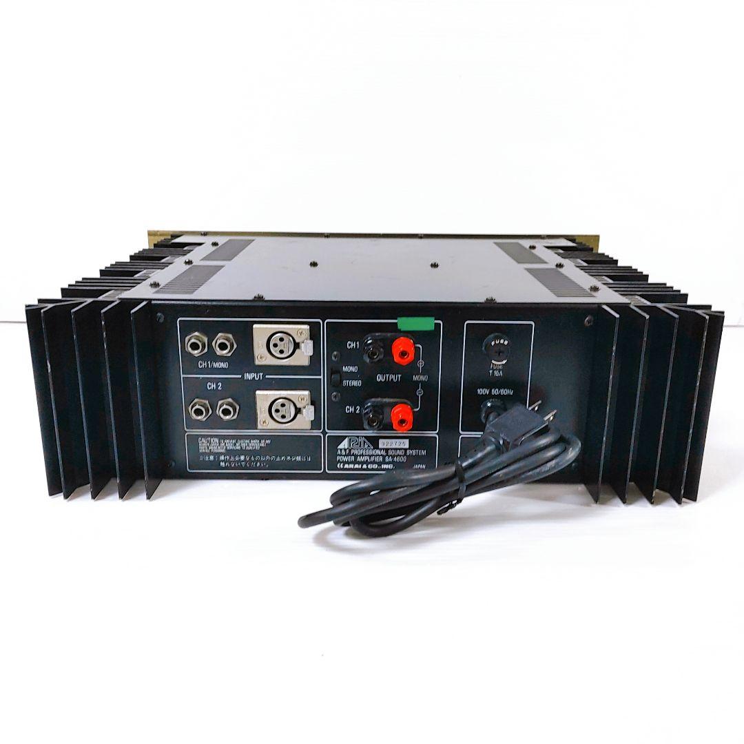 ARIA アリア SA-4600 パワーアンプ