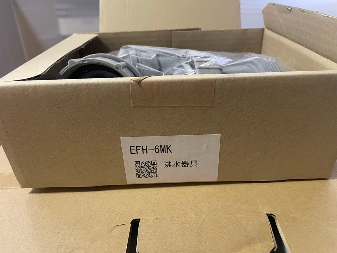 小型電気温水器ゆプラス 排水器具セット