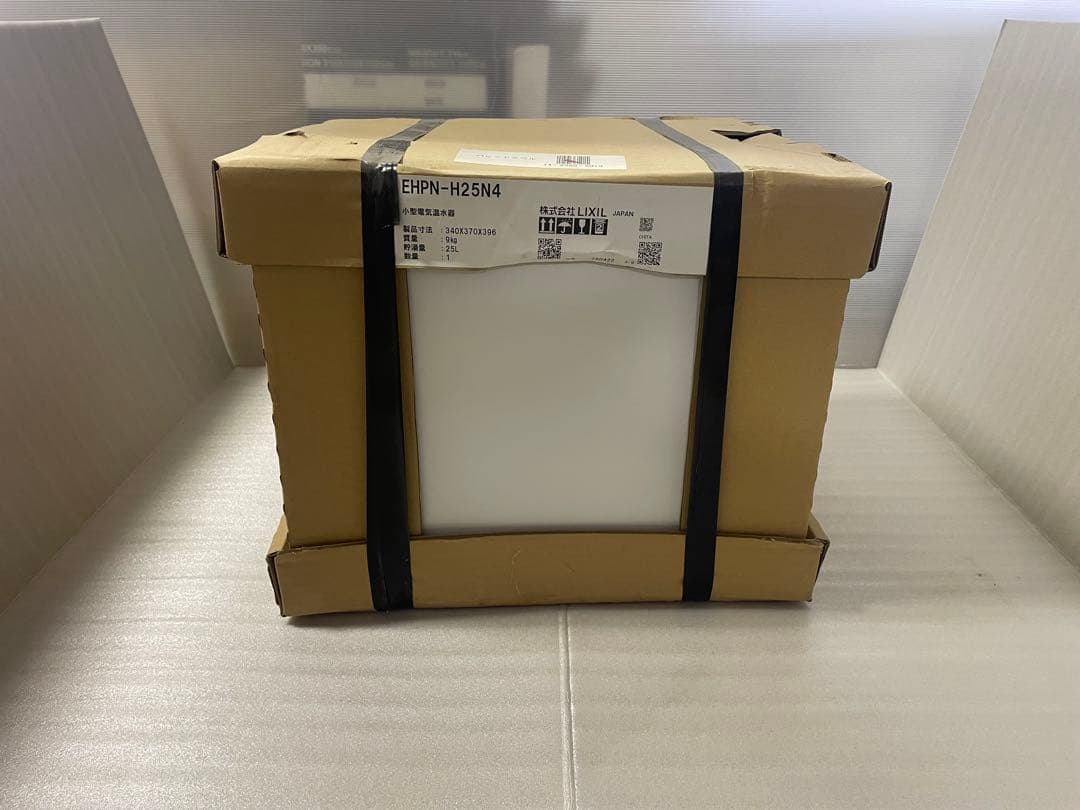 小型電気温水器ゆプラス 排水器具セット