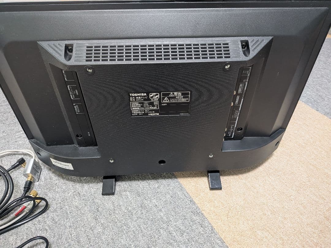東芝REGZA24型テレビ 2021年製【分波器付き】