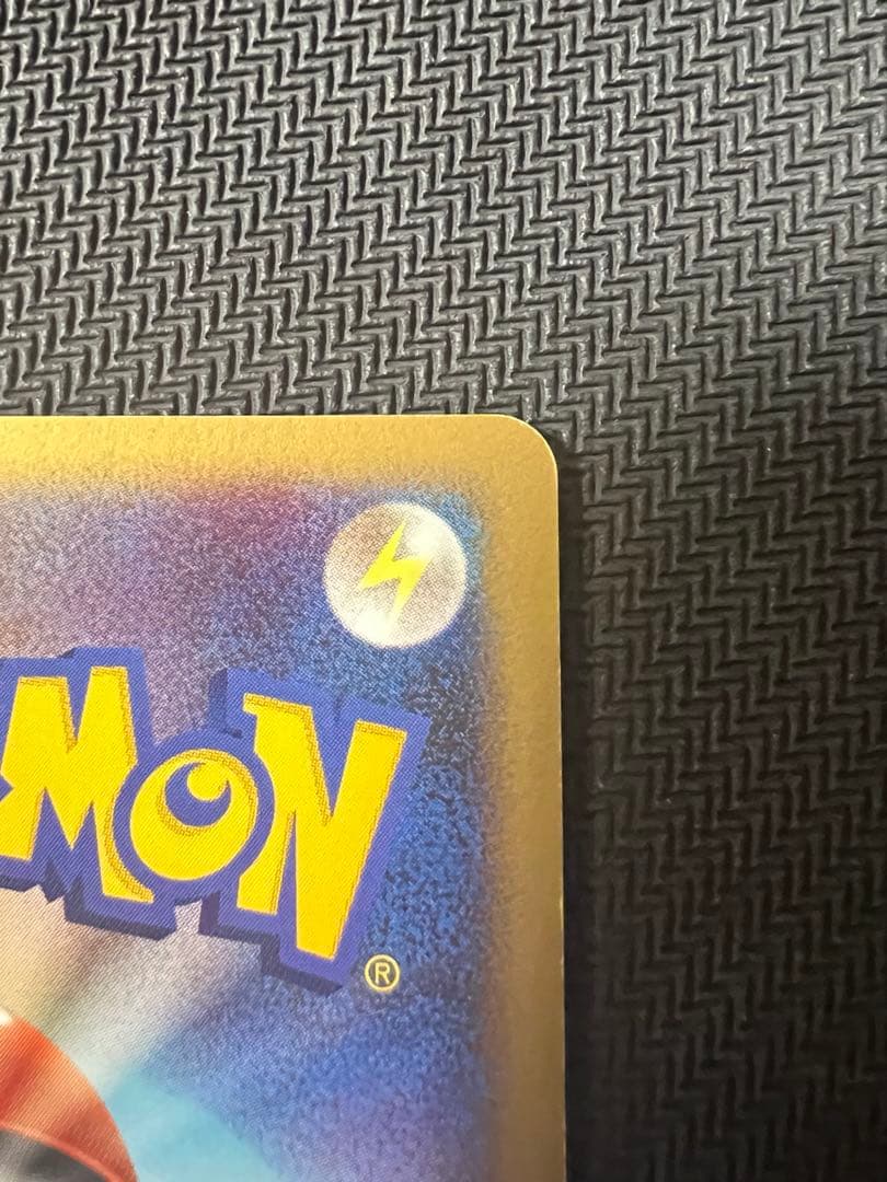 リザードン lv.76　2008 092/092