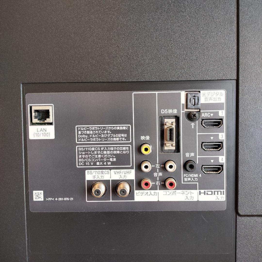 ★送料無料★ソニーブラビア　40型液晶テレビ　KDL-40EX720　12年製