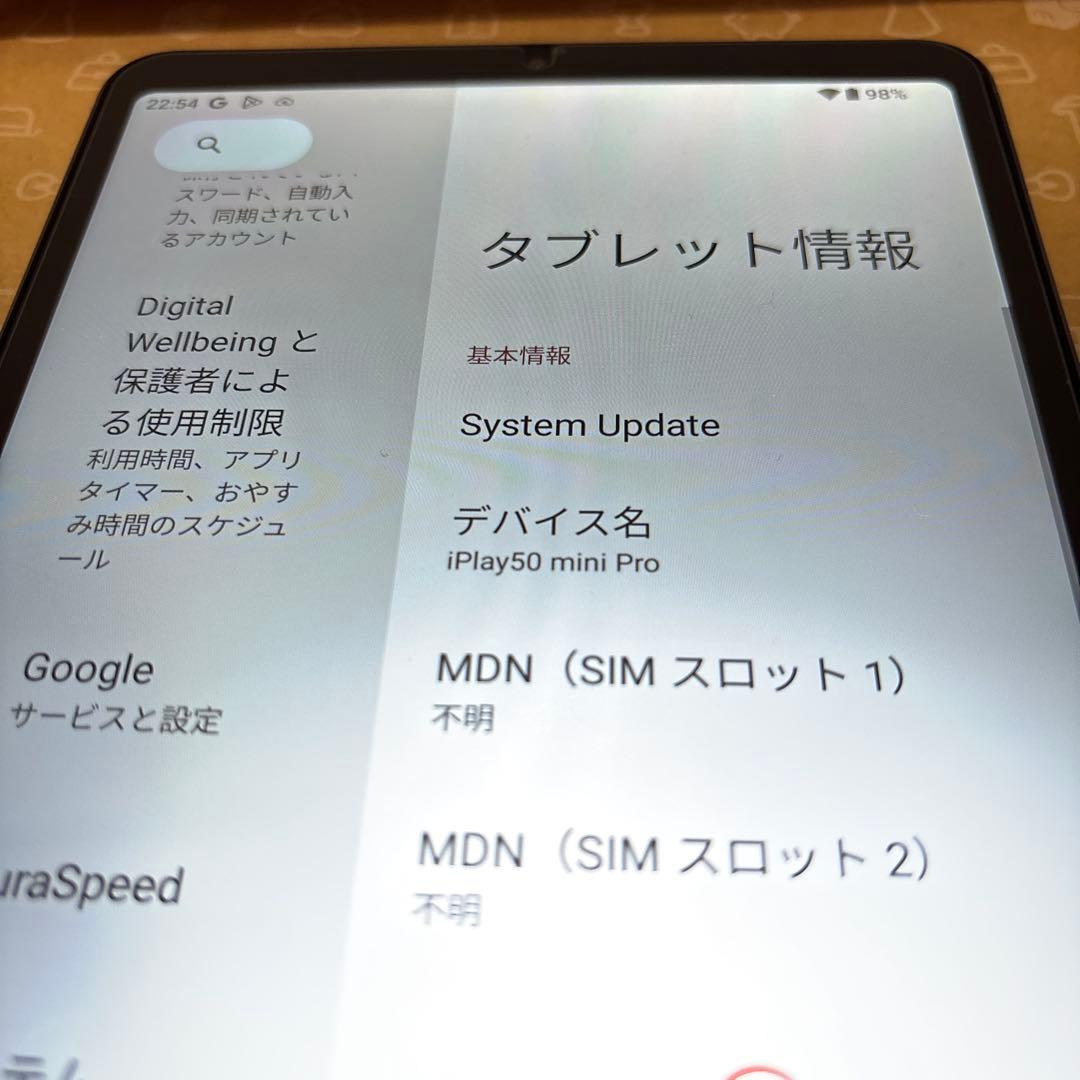 iPlay50 mini proタブレット 本体 タブレットスタンド付