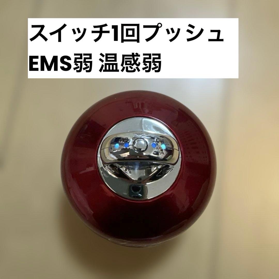 リファインテオン Teon EMSマッサージ器