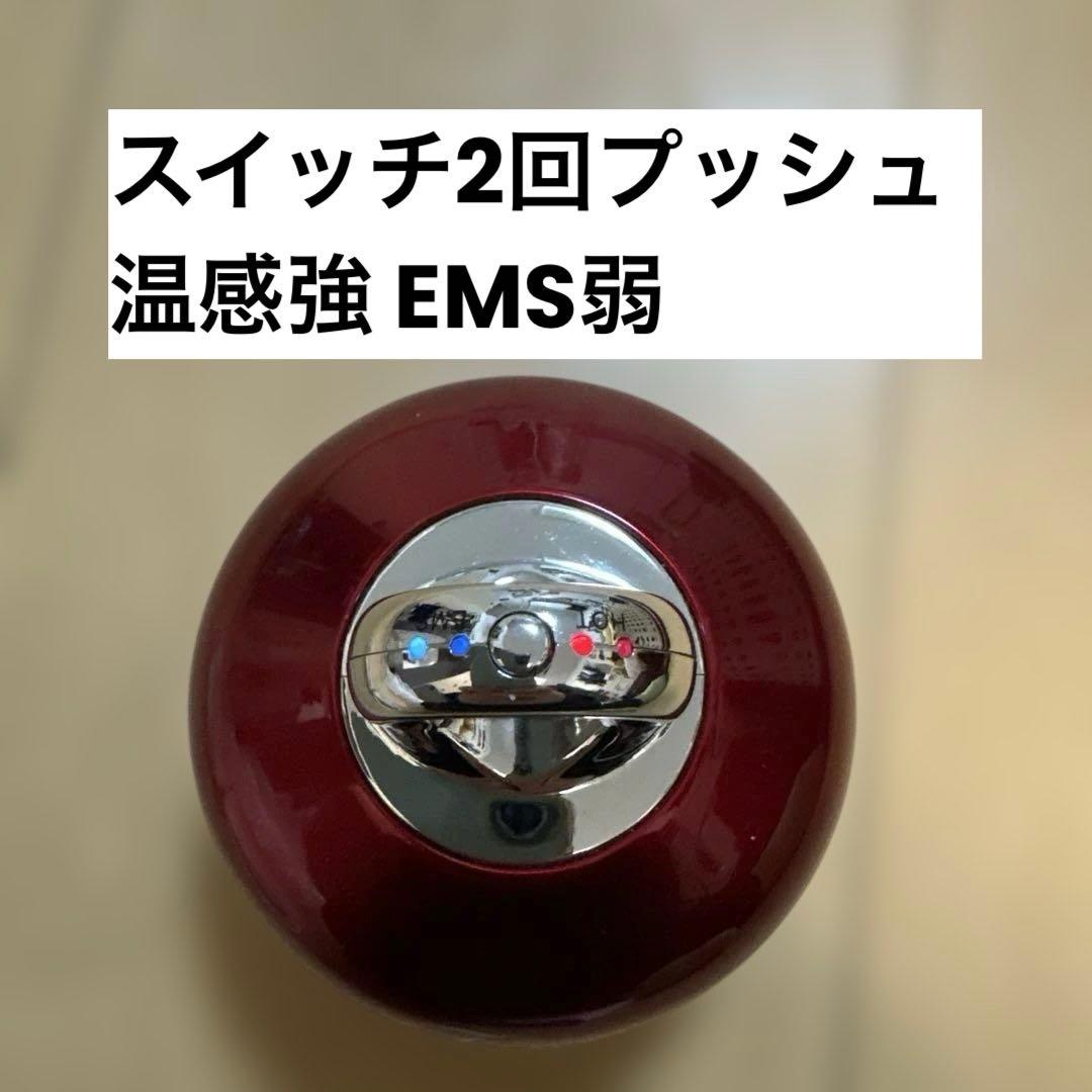 リファインテオン Teon EMSマッサージ器