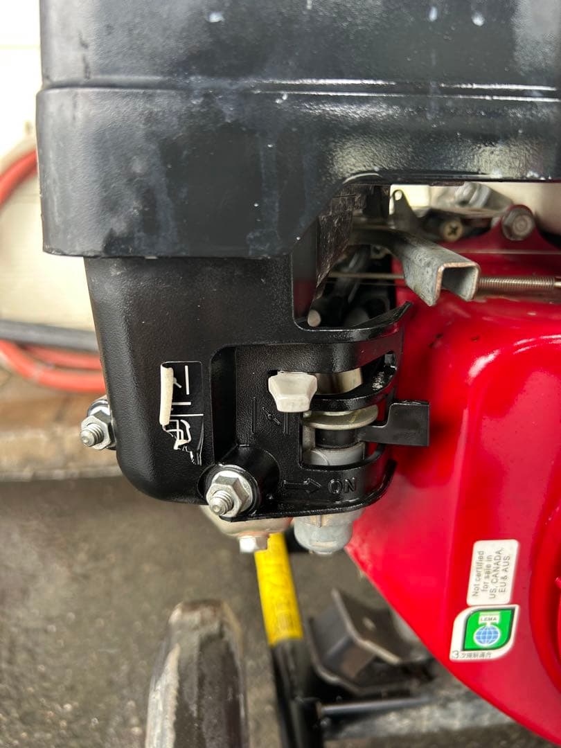 Kc-1★スーパー工業 エンジン式高圧洗浄 SEC-1310-2N-TA セット