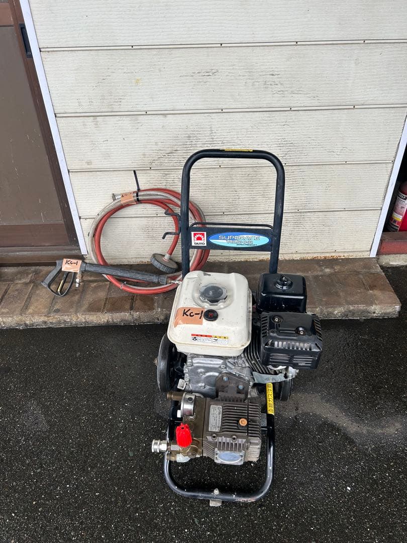 Kc-1★スーパー工業 エンジン式高圧洗浄 SEC-1310-2N-TA セット