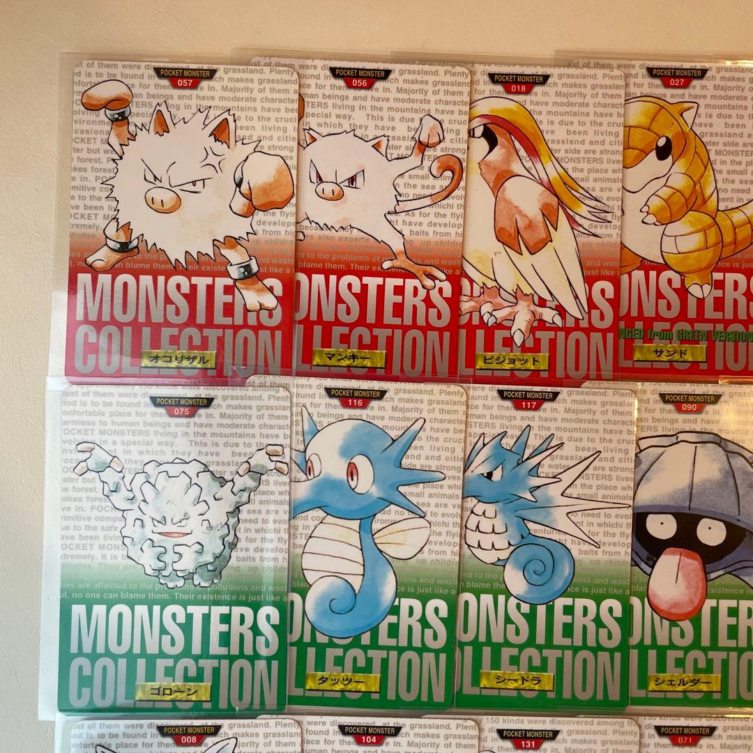 ポケモンカード　カードダス　カメール　ニドキング　28枚　まとめ売り