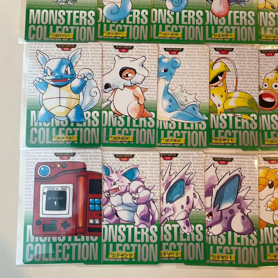 ポケモンカード　カードダス　カメール　ニドキング　28枚　まとめ売り