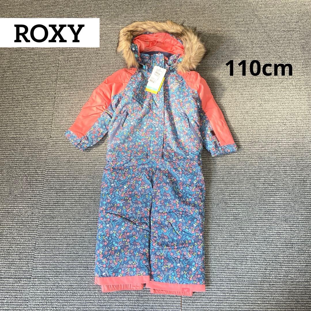 新品・未使用⭐️ROXY ロキシー キッズ スノボウェア　スキーウェア　110cm