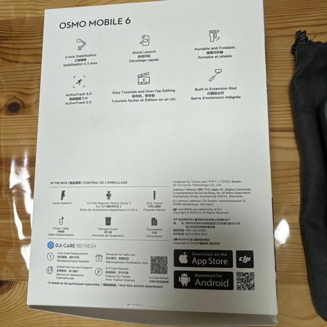 美品 DJI Osmo Mobile 6 スタビライザー スマホ iPhone