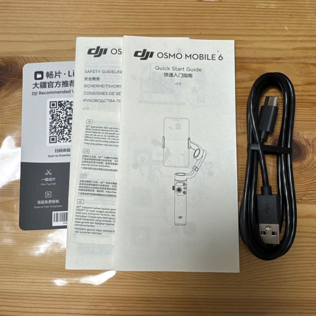 美品 DJI Osmo Mobile 6 スタビライザー スマホ iPhone