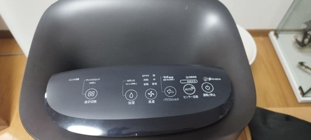 SHARP 加湿機能付き空気清浄機 KI-NS70-T