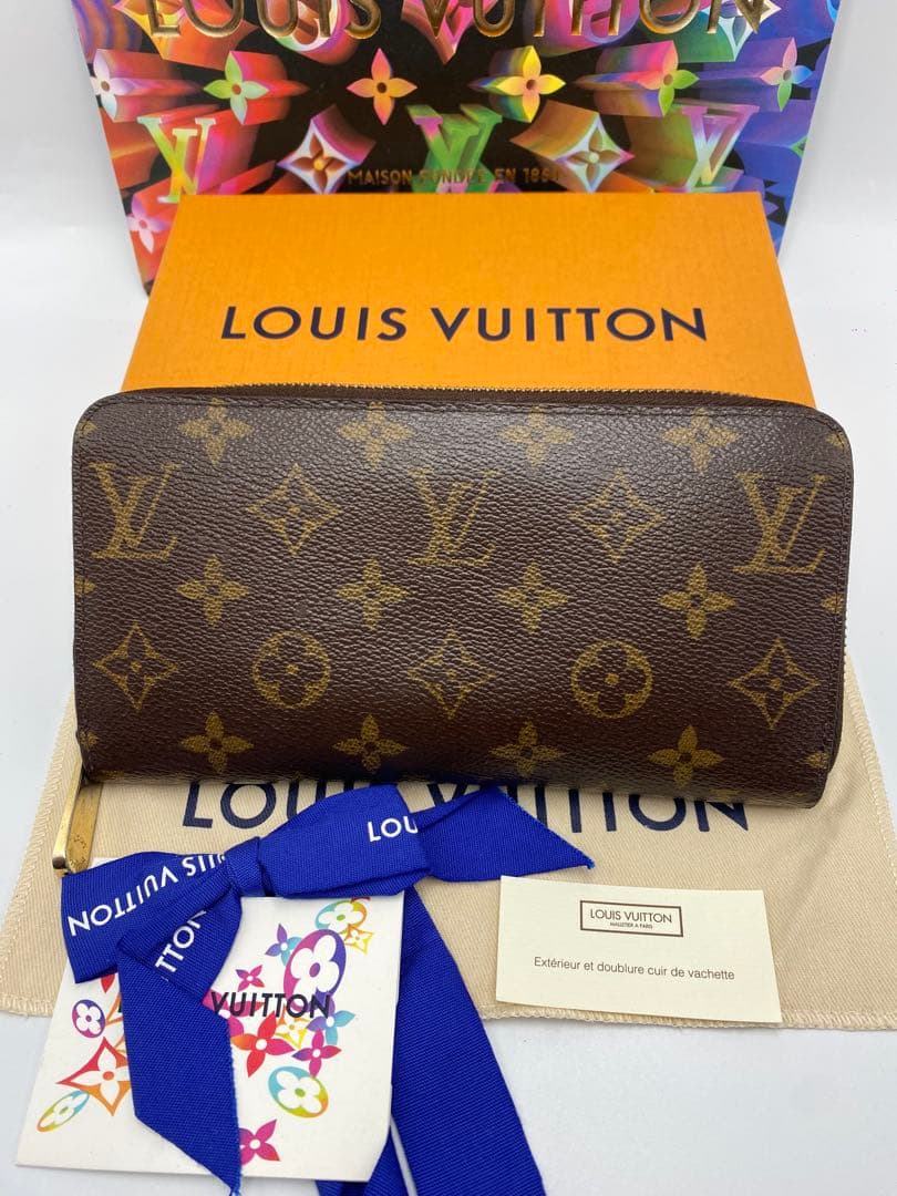 もも　2点 まとめ商品