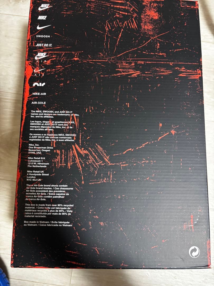 【新品未使用】エアマックス1 86 28センチ