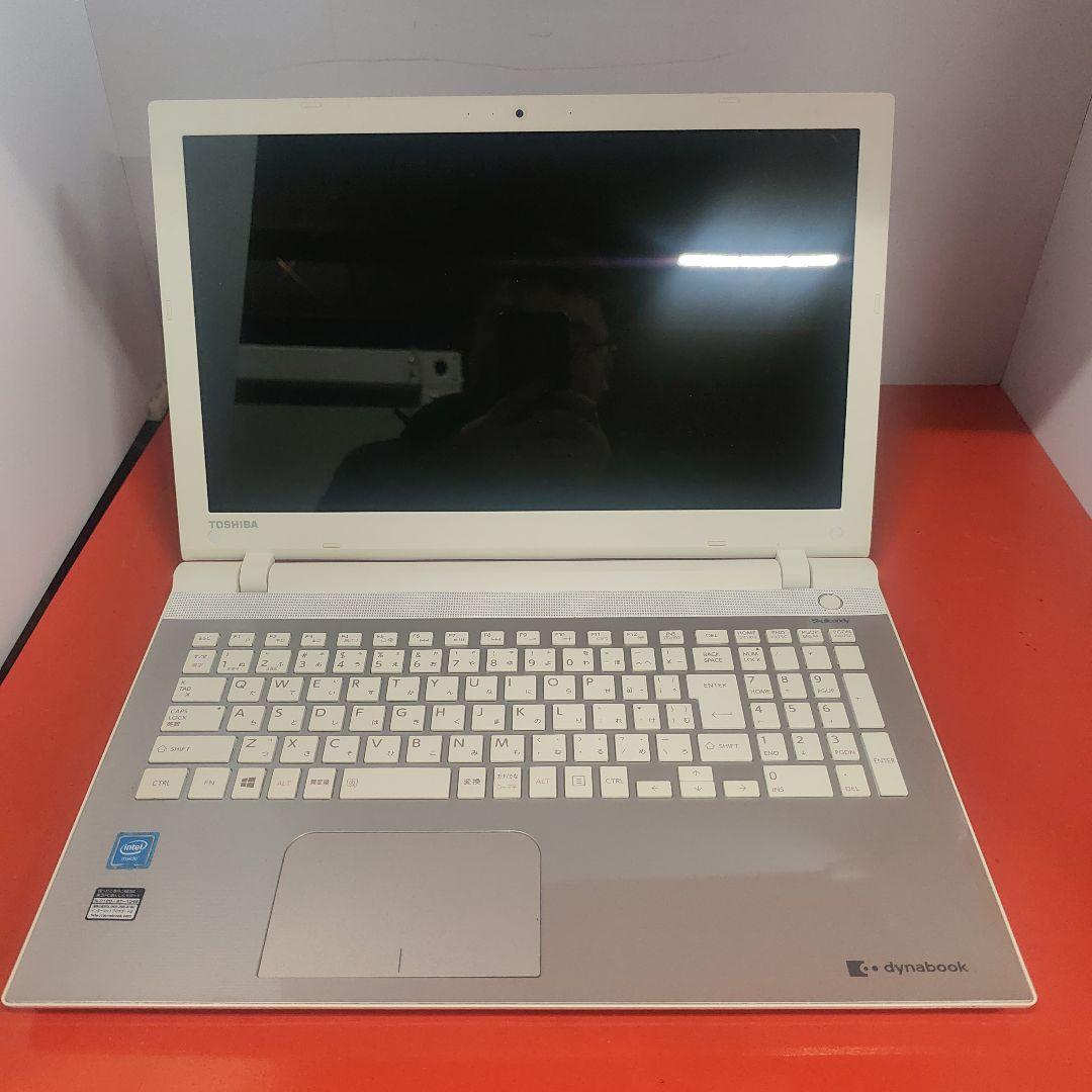 Toshiba ノートパソコン Windows11　オフィス付き　爆速SSD搭載