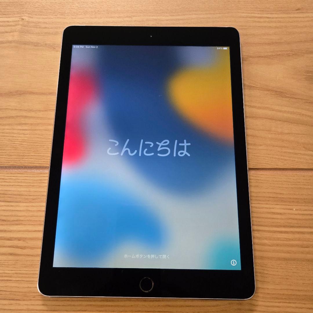 Apple iPad 9.7インチ シルバー 本体