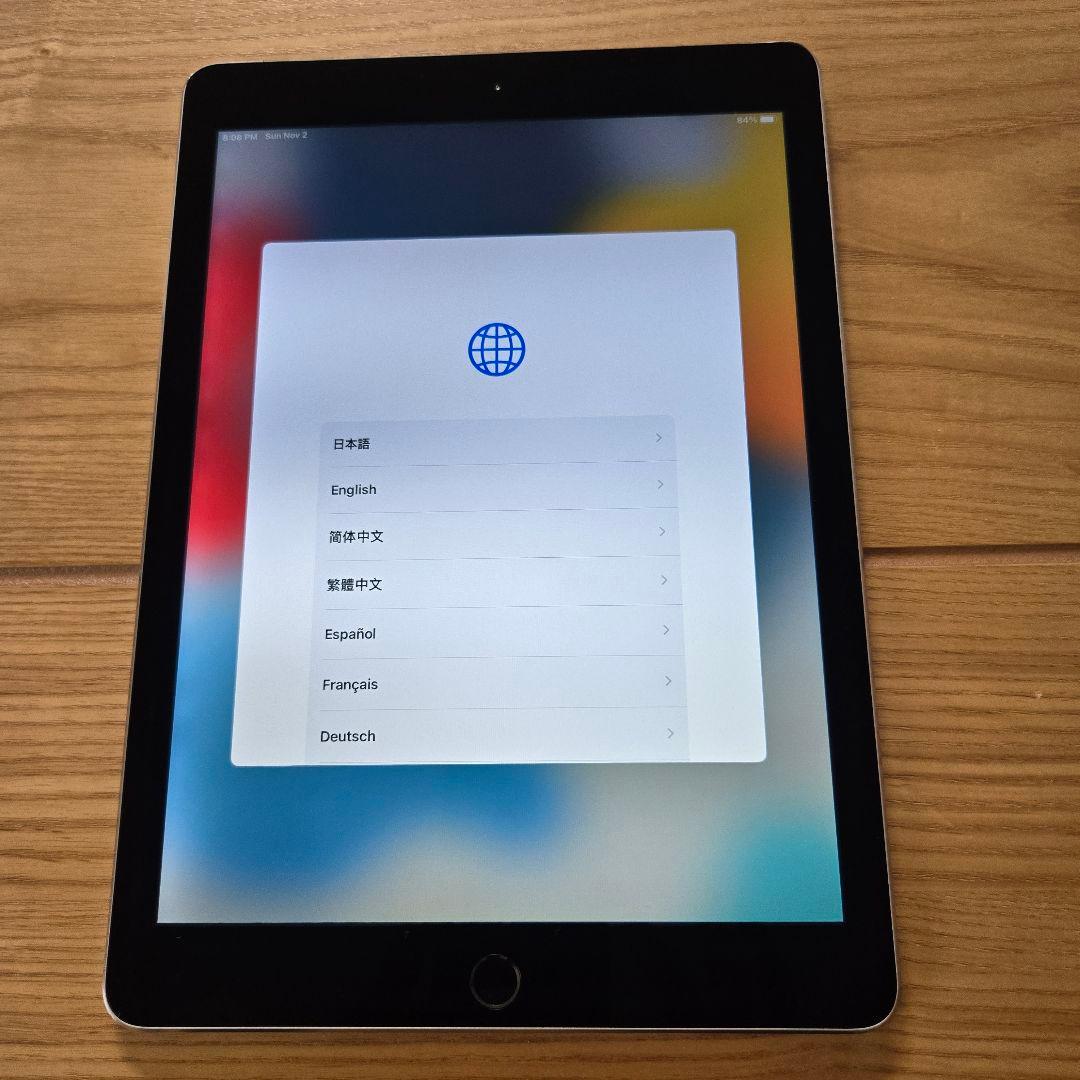 Apple iPad 9.7インチ シルバー 本体