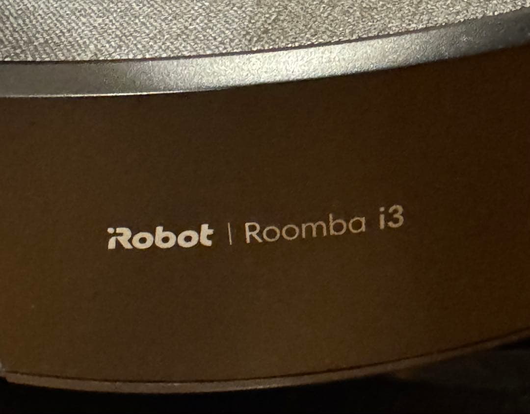 ルンバi3+ ロボット掃除機　アイロボット