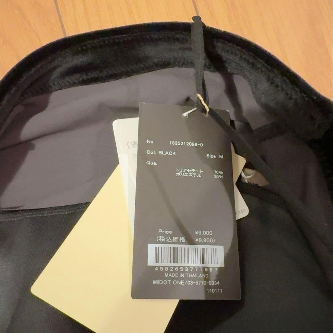 anuans OUR WACOAL カップインベロアショートキャミソール